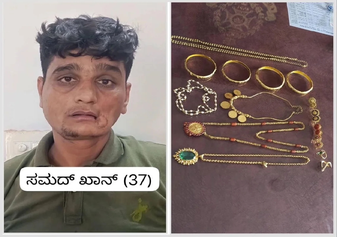 ಬಂಟ್ವಾಳದ ಬಸ್ಸಿನಲ್ಲಿದ್ದಾಗ ಬ್ಯಾಗಿನಿಂದ 180 ಗ್ರಾಂ ಚಿನ್ನಾಭರಣ ಕಳವು ; ಮಧ್ಯಪ್ರದೇಶ ಮೂಲದ ಆರೋಪಿ ಸೆರೆ, 20 ಲಕ್ಷ ಮೌಲ್ಯದ ಚಿನ್ನಾಭರಣ ವಶಕ್ಕೆ - News Karnataka