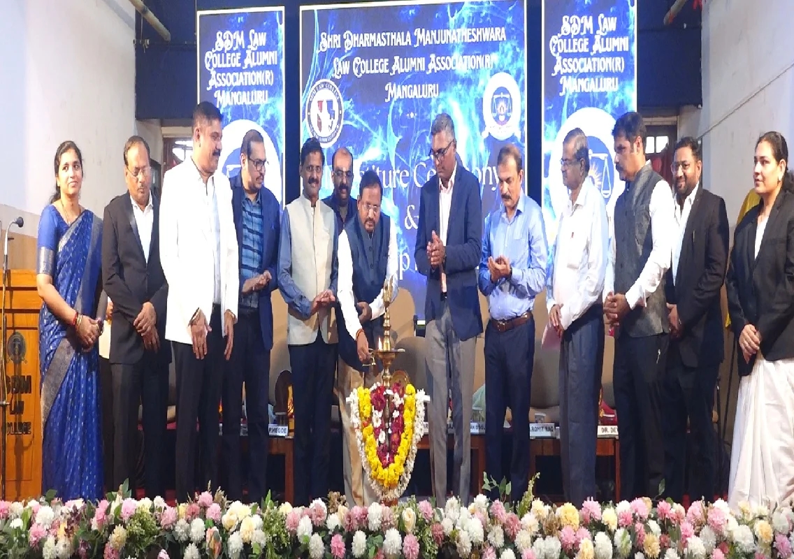 ಶ್ರೀ ಧರ್ಮಸ್ಥಳ ಮಂಜುನಾಥೇಶ್ವರ ಕಾನೂನು ಕಾಲೇಜಿನ ಹಳೆ ವಿದ್ಯಾರ್ಥಿ ಸಂಘದ 2026- 28 ನೇ ಸಾಲಿನ ನೂತನ ಪದಾಧಿಕಾರಿಗಳ ಪದಗ್ರಹಣ - News Karnataka