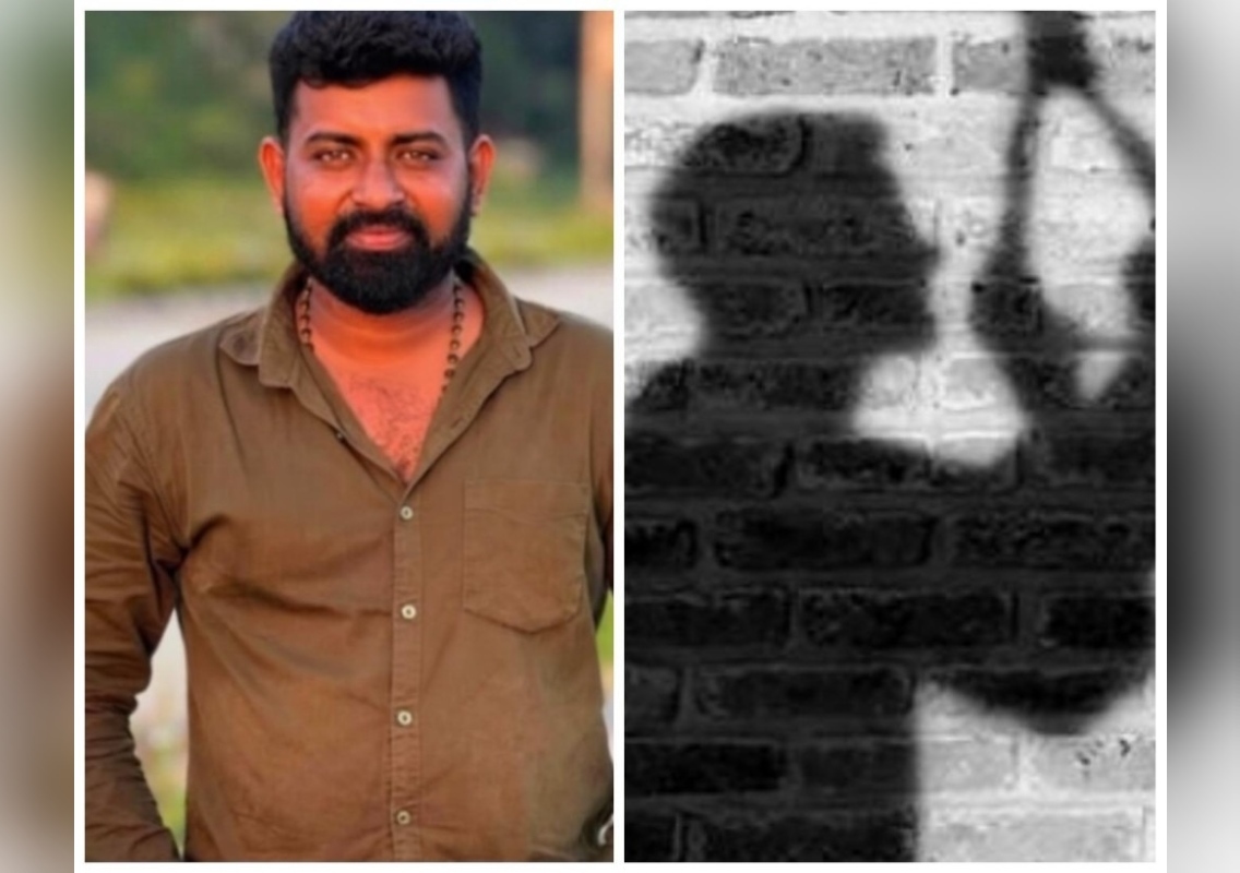 ತಿಂಗಳ ಹಿಂದಷ್ಟೇ ರಿಜಿಸ್ಟರ್ ಮದುವೆಯಾಗಿದ್ದ ಬೆಳ್ತಂಗಡಿಯ ಯುವ ಉದ್ಯಮಿ ವಿಷ ಸೇವಿಸಿ ಸಾವು - News Karnataka