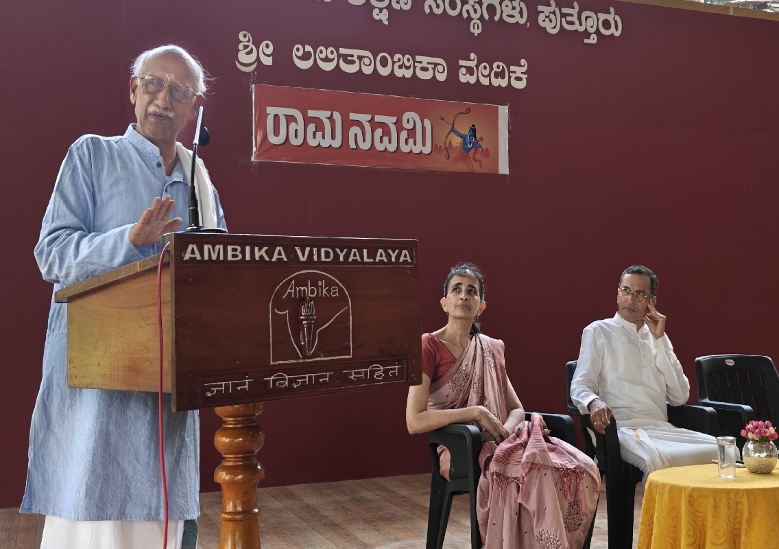 ಅಂಬಿಕಾ ಸಮೂಹ ಶಿಕ್ಷಣ ಸಂಸ್ಥೆಗಳಲ್ಲಿ ರಾಮನವಮಿ ಆಚರಣೆ - News Karnataka