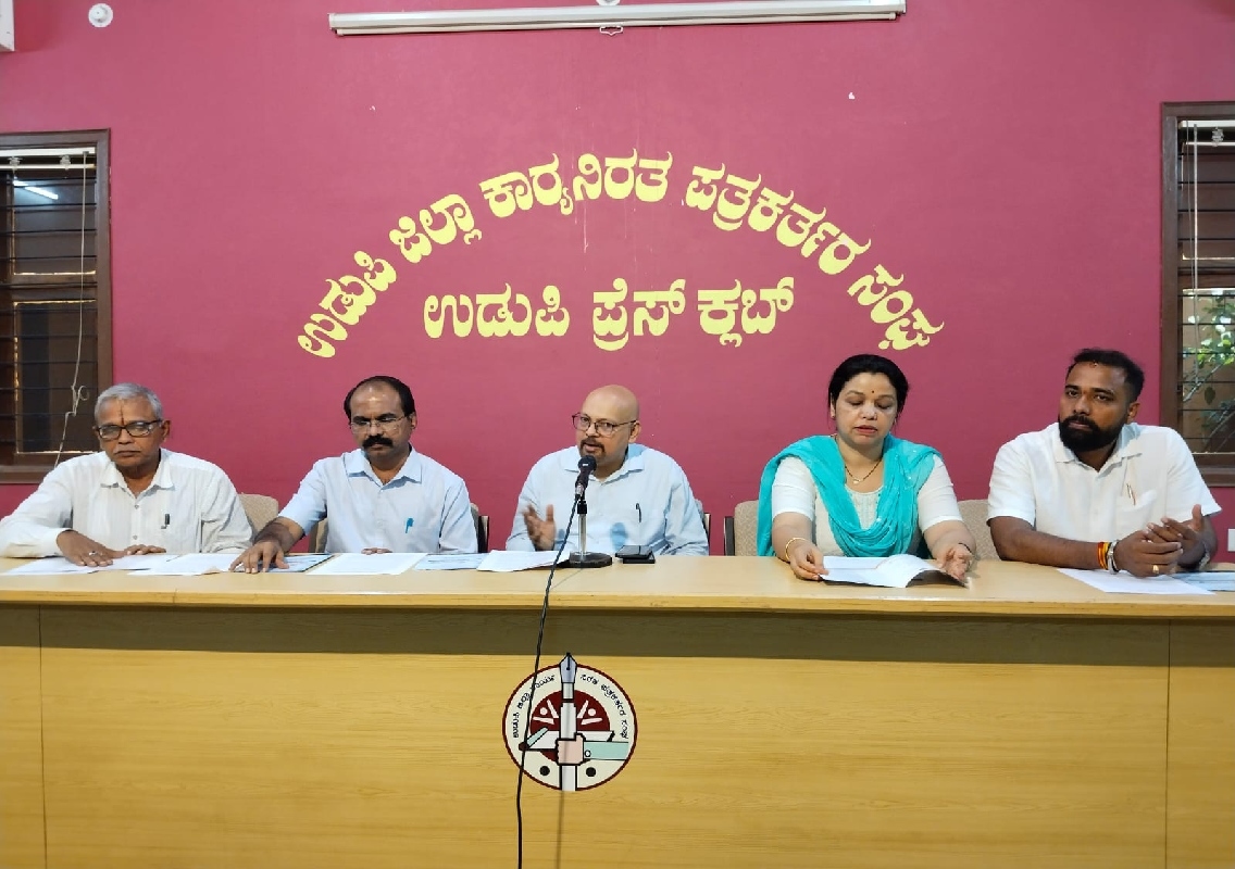 ಉಡುಪಿ: ಎ. 4 ರಂದು ಕಲಾಸೌರಭ ಕಾರ್ಯಕ್ರಮ - News Karnataka