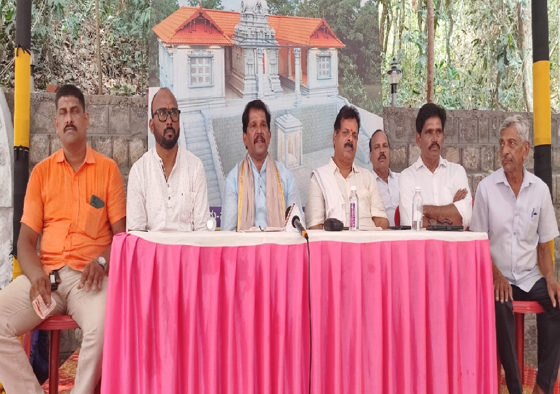 ಎ.3ರಿಂದ 7ರವರೆಗೆ ಇಂದ್ರಾಳಿ ಶ್ರೀ ಮುಖ್ಯಪ್ರಾಣ- ನಾಗದೇವರ ಪುನಃ ಪ್ರತಿಷ್ಠಾ ಬ್ರಹ್ಮಕಲಶೋತ್ಸವ - News Karnataka