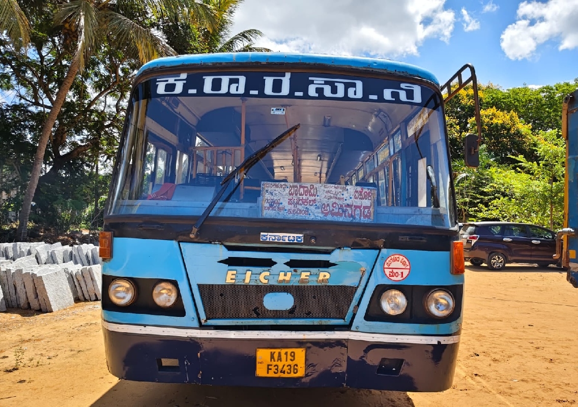 ತಕ್ಕಟ್ಟೆ: ಕೆಎಸ್‌ಆರ್‌ಟಿಸಿ ಬಸ್ ಡಿಕ್ಕಿ ಹೊಡೆದು ಮಹಿಳೆ ಮೃತ್ಯು - News Karnataka