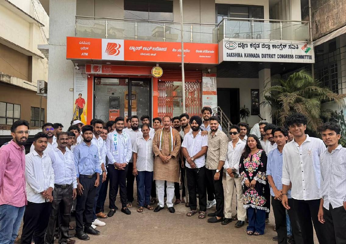 NSUI ನ 56ನೇ ಸಂಸ್ಥಾಪನಾ ದಿನಾಚರಣೆ "ಧ್ವಜಾರೋಹಣ" - News Karnataka