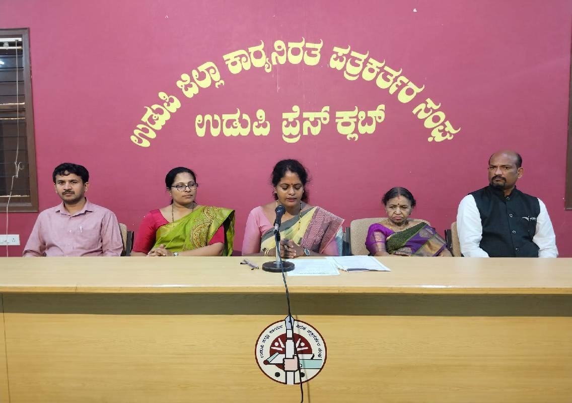 ಉಡುಪಿ ವೈಕುಂಠ ಬಾಳಿಗ ಕಾನೂನು ಕಾಲೇಜು: ಎ.10ರಿಂದ 12ರವರೆಗೆ ರಾಷ್ಟ್ರೀಯ ಮಟ್ಟದ ಅಣಕು ನ್ಯಾಯಾಲಯ ಸ್ಪರ್ಧೆ - News Karnataka