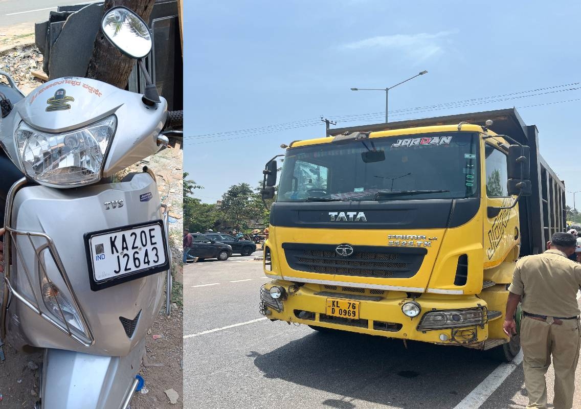 ಕುಂದಾಪುರ: ಸ್ಕೂಟಿಗೆ ಟಿಪ್ಪರ್ ಡಿಕ್ಕಿ – ಮಹಿಳೆ ಸ್ಥಳದಲ್ಲೇ ಸಾವು - News Karnataka