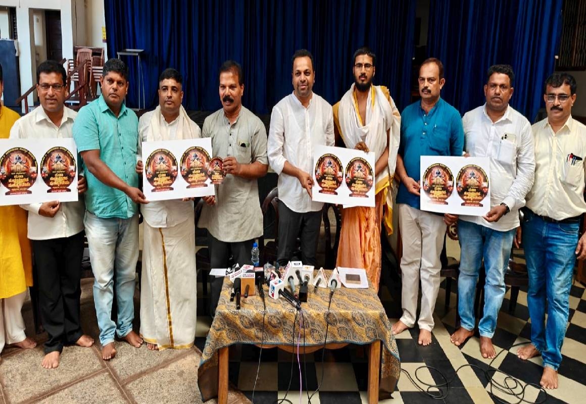 ಕೊಡವೂರು ದೇವಸ್ಥಾನದಲ್ಲಿ ಮೇ 14ರಿಂದ ಮಹಾರುದ್ರಯಾಗ- ಪ್ರಸಾದ್ ರಾಜ್ ಕಾಂಚನ್ - News Karnataka