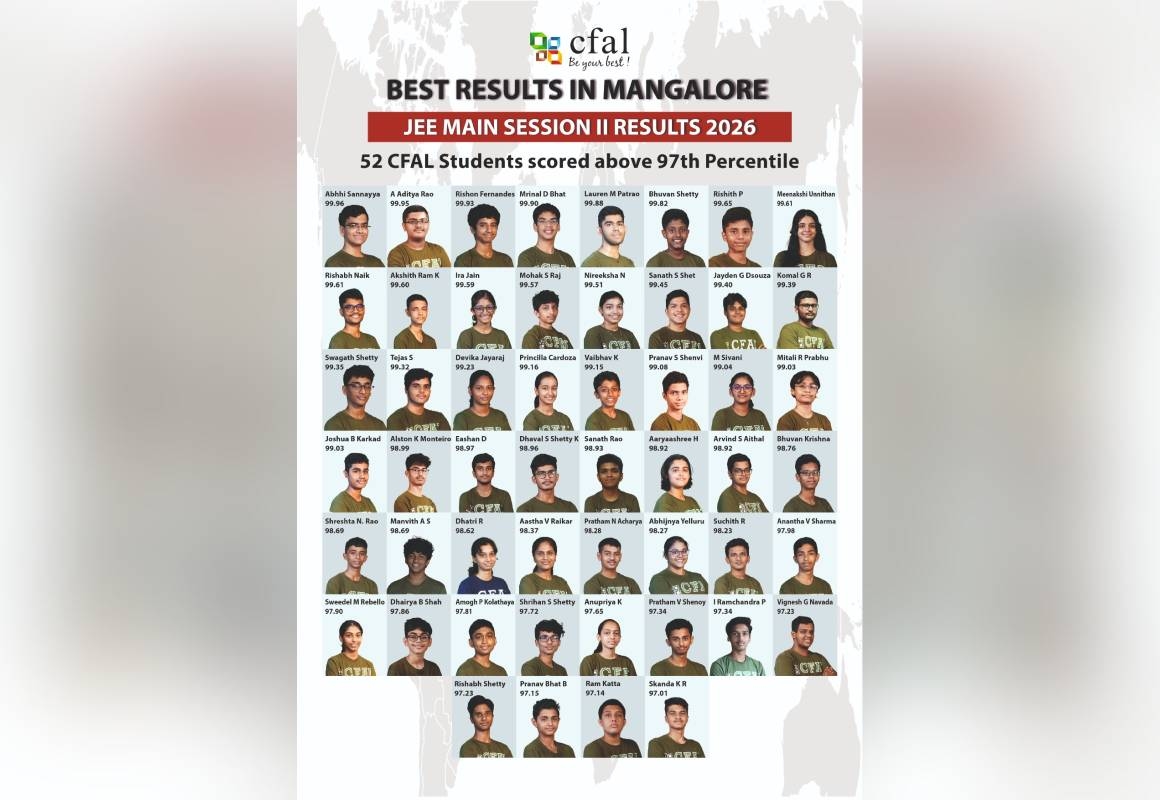 ಮಂಗಳೂರಿನ CFAL ನಿಂದ ಭಾರತದ ಪ್ರಮುಖ ಇಂಜಿನಿಯರಿಂಗ್ ಕಾಲೇಜುಗಳತ್ತ ಪಯಣ - News Karnataka