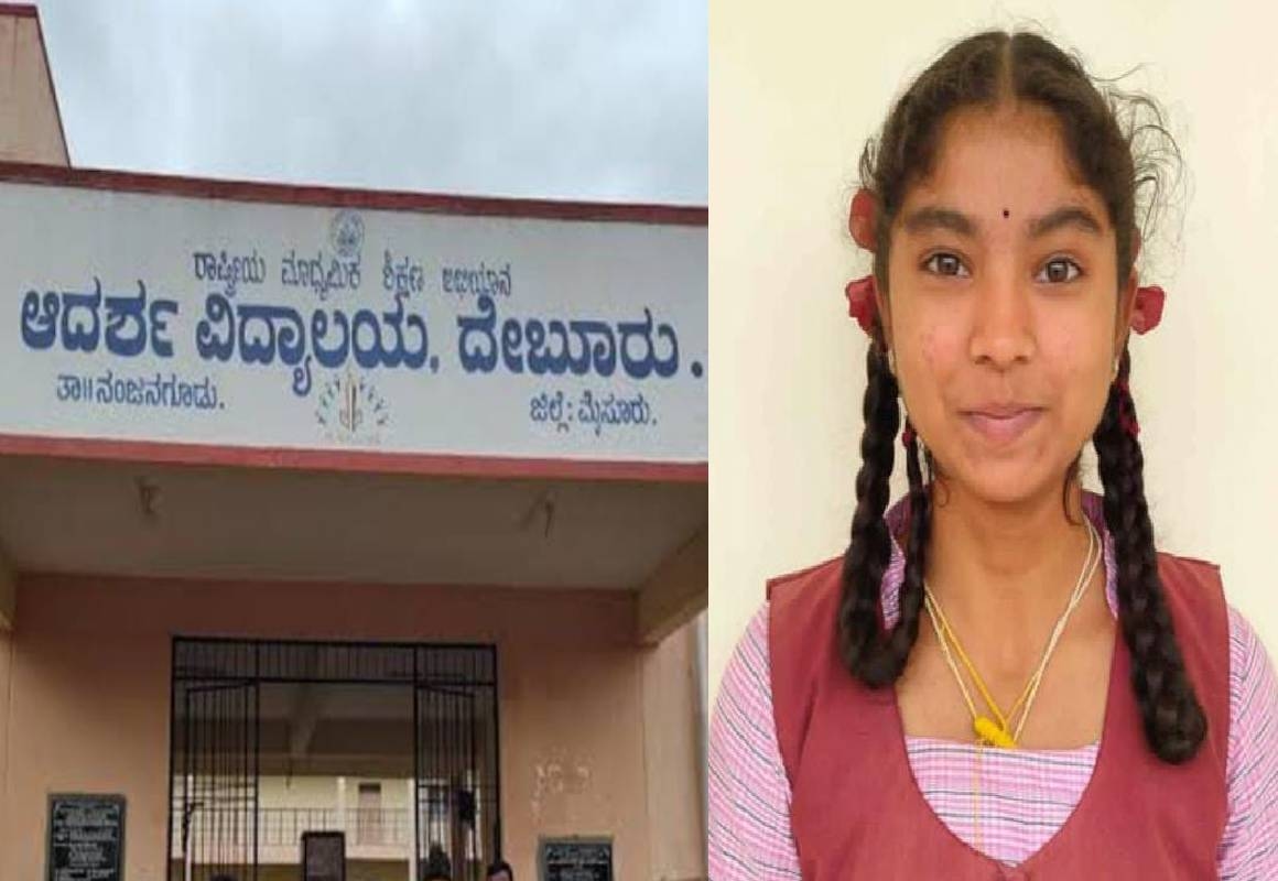 ಎಸ್ಸೆಸ್ಸೆಲ್ಸಿಯಲ್ಲಿ ನಂಜನಗೂಡಿಗೆ ಶೇ.93.96 ಫಲಿತಾಂಶ; ಡಿ.ಎಂ ಚೈತ್ರ ತಾಲ್ಲೂಕಿಗೆ ಪ್ರಥಮ - News Karnataka