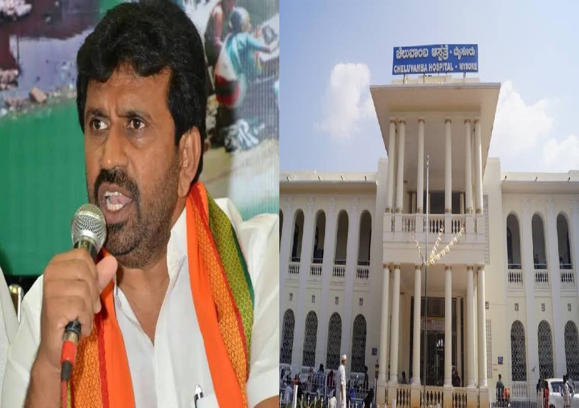 ಮೈಸೂರಿನ ಚೆಲುವಾಂಬ ಆಸ್ಪತ್ರೆಯಲ್ಲಿ 15 ತಿಂಗಳಲ್ಲಿ 421 ಶಿಶು ಮರಣ! - News Karnataka