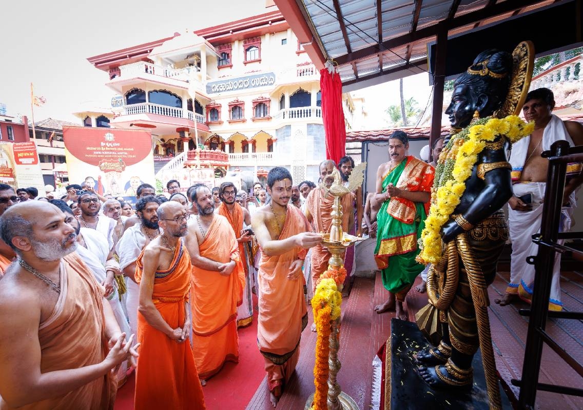 ಉಡುಪಿ ಕೃಷ್ಣಮಠದಲ್ಲಿ ಐಡಿ ಆಧಾರಿತ ಎಂಟ್ರೆನ್ಸ್ ವ್ಯವಸ್ಥೆಗೆ ಚಾಲನೆ - News Karnataka