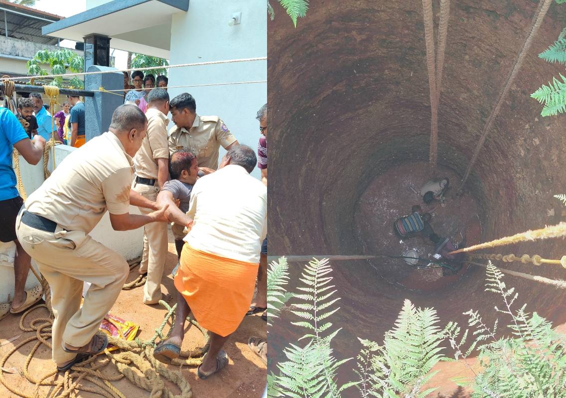 ಬಾವಿಯಲ್ಲಿ ಸಿಲುಕಿದ್ದ ಮೂವರು ಕಾರ್ಮಿಕರ ರಕ್ಷಣೆ ; ಅಗ್ನಿಶಾಮಕ ಇಲಾಖೆಯಿಂದ ಸಾಹಸಮಯ ಕಾರ್ಯಾಚರಣೆ - News Karnataka