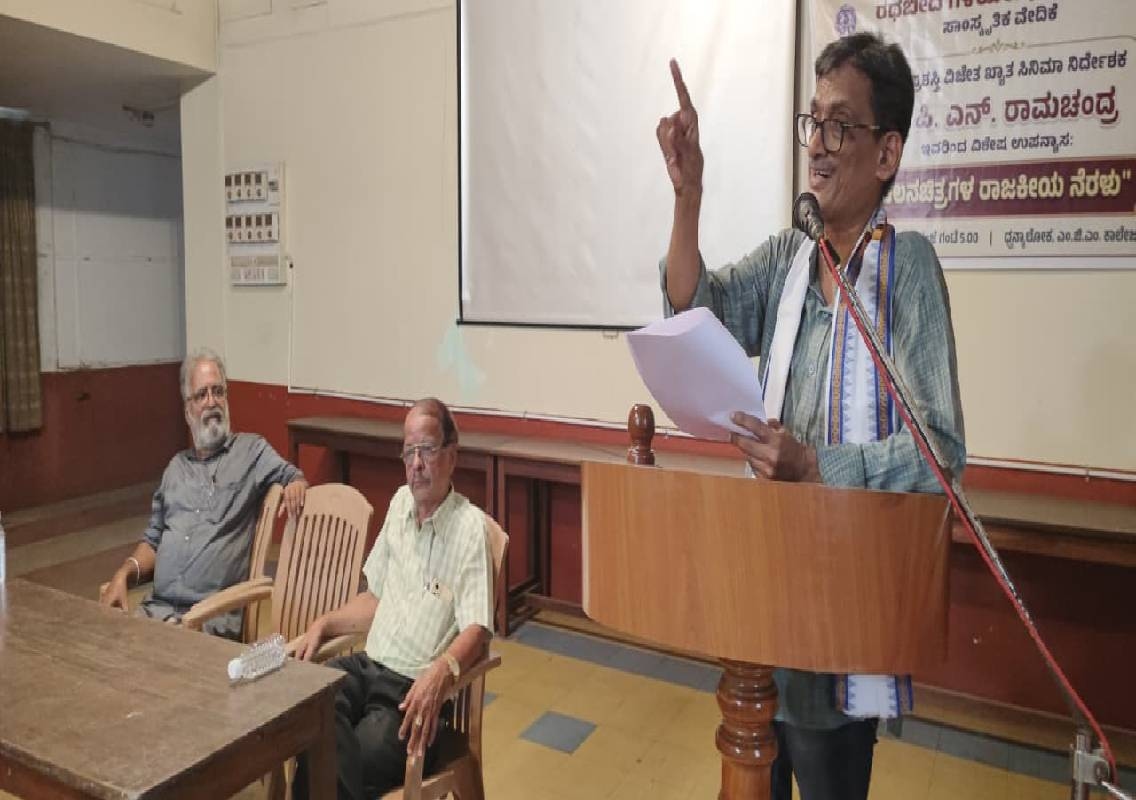 ಧುರಂದರ ಸಿನಿಮಾ ಉಗ್ರ ರಾಷ್ಟ್ರವಾದದ ಸಂಕೇತ- ನಿರ್ದೇಶಕ ಪಿ.ಎನ್.ರಾಮಚಂದ್ರ - News Karnataka
