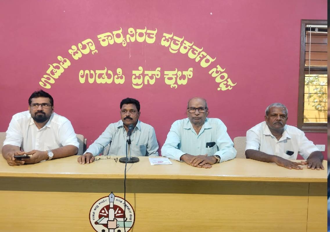 ಉಡುಪಿ: ಮೇ 17ರಂದು ಶಿವಾಜಿ ಜಯಂತ್ಯೋತ್ಸವ, ವಿದ್ಯಾರ್ಥಿ ವೇತನ ವಿತರಣಾ ಸಮಾರಂಭ - News Karnataka