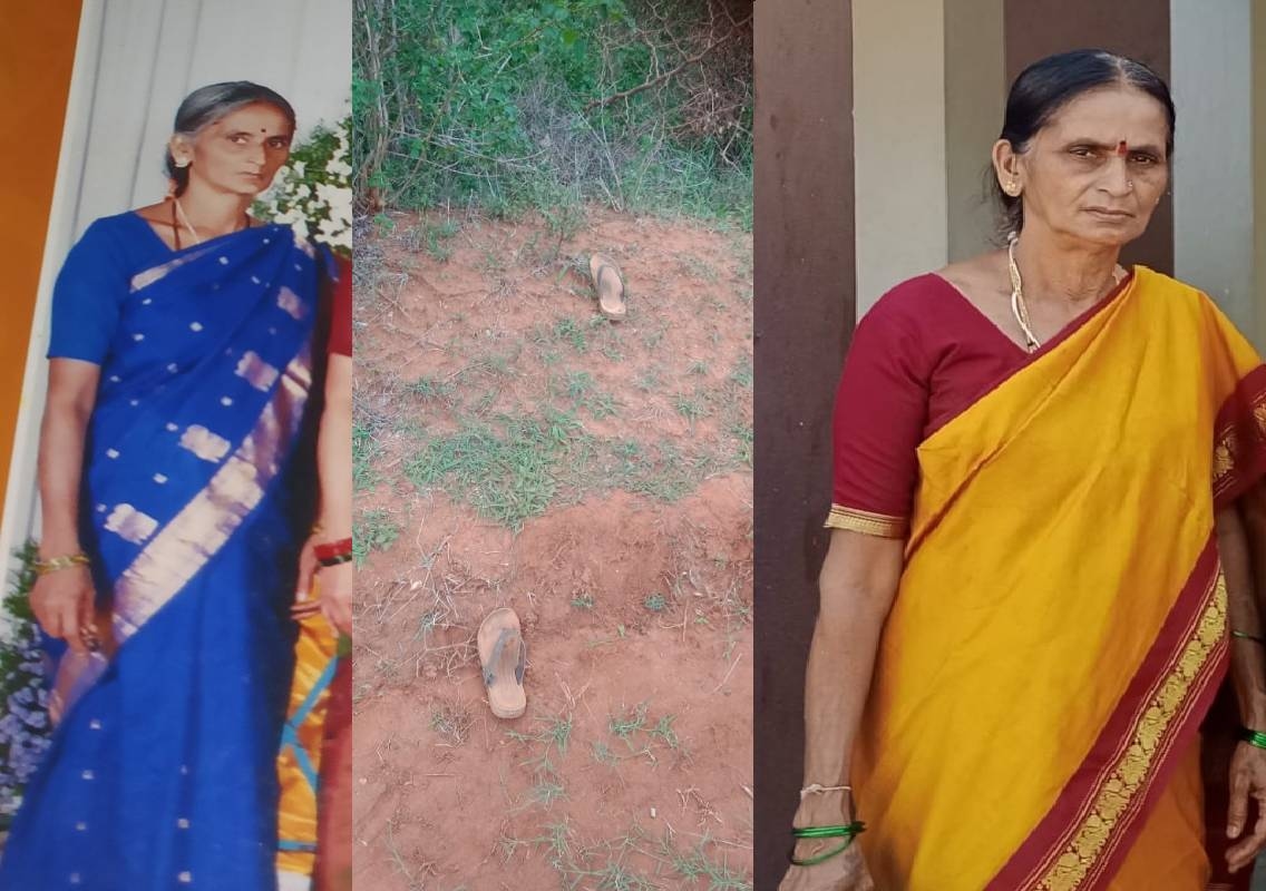 ಜಮೀನಿಗೆ ತೆರಳಿದ್ದ ಮಹಿಳೆ ನಿಗೂಢ ನಾಪತ್ತೆ, ಸ್ಥಳದಲ್ಲಿ ಮನುಷ್ಯನ ಬೆರಳಿನಿಂದ ಸೃಷ್ಟಿಸಿರುವ ಚಿರತೆ ಹೆಜ್ಜೆಯಂತ ಗುರುತು ಪತ್ತೆ! - News Karnataka