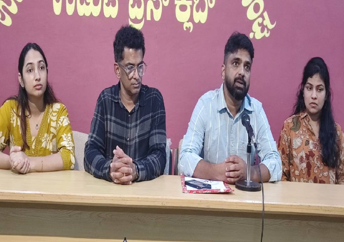 ಉಡುಪಿ: ಮೇ 30 ರಂದು ಕಿರುಚಿತ್ರ ಬಿಡುಗಡೆ, ವಿಚಾರಗೋಷ್ಠಿ, ಪ್ರಬಂಧ ಸ್ಪರ್ಧಾ ವಿಜೇತರಿಗೆ ಬಹುಮಾನ ವಿತರಣೆ - News Karnataka