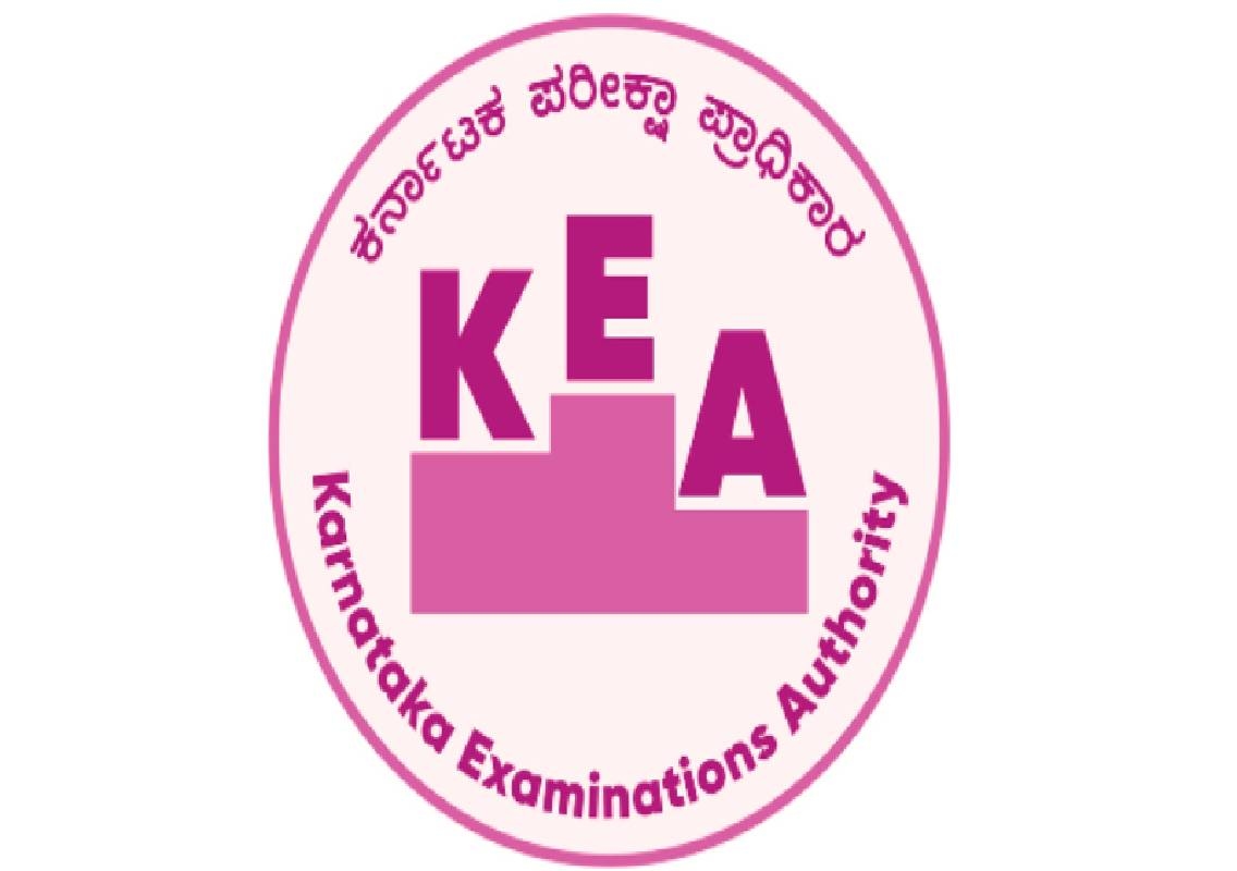 ನಾಳೆ UG CET ಫಲಿತಾಂಶ ಪ್ರಕಟ - News Karnataka