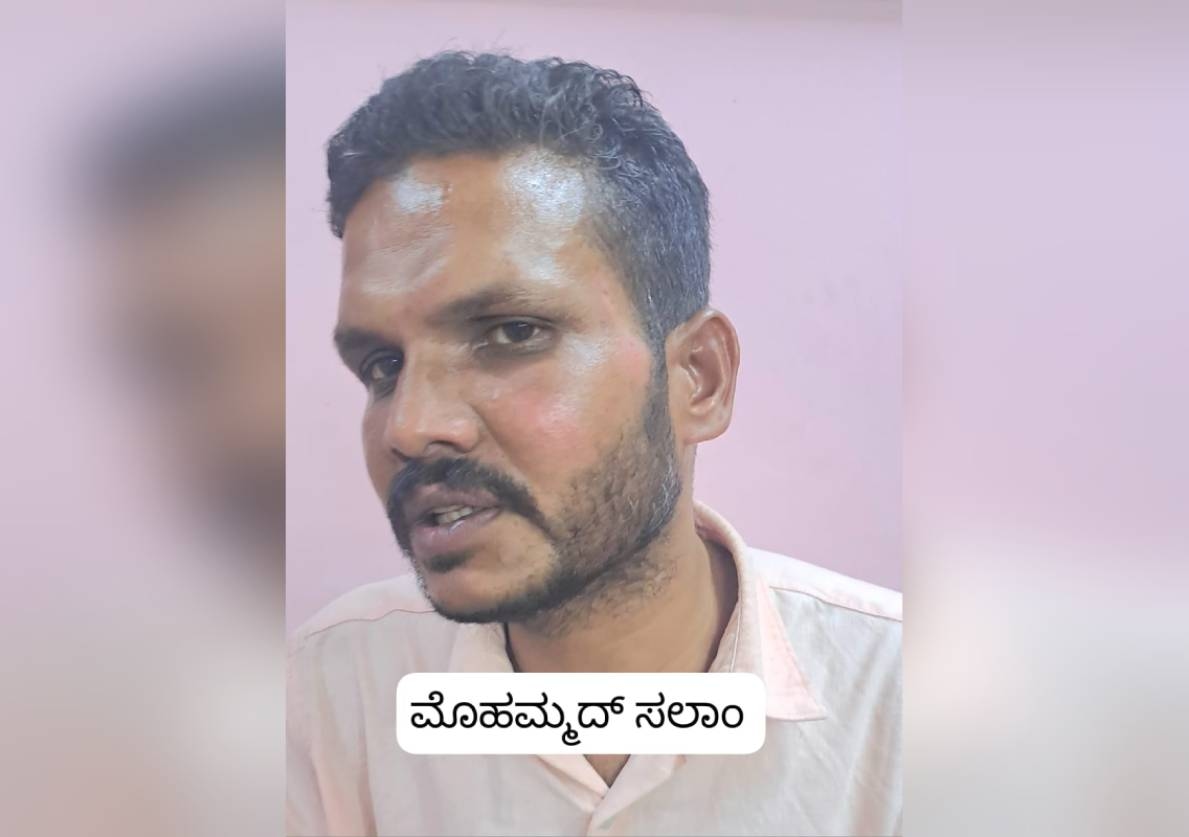 ತಲೆಮರೆಸಿಕೊಂಡಿದ್ದ ಕಳವು ಪ್ರಕರಣದ ಆರೋಪಿ ‘ಡಾಲರ್ ಸಲಾಂ’ ಪೊಲೀಸರ ವಶಕ್ಕೆ - News Karnataka