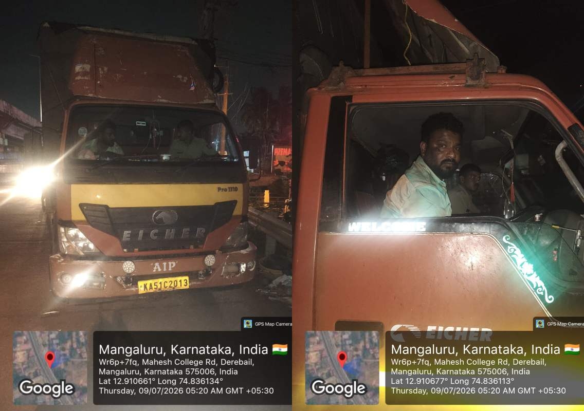 ಮಂಗಳೂರು : ಅಕ್ರಮ ಗೋ ಸಾಗಾಟ ಪತ್ತೆ! - News Karnataka
