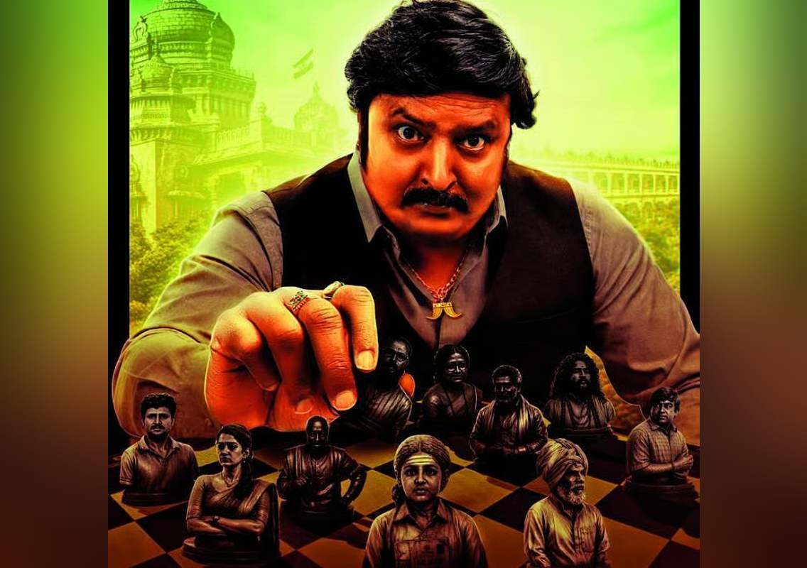 ‘ದೇವರ ಹೆಸರಲ್ಲಿ ಪ್ರಮಾಣ ಮಾಡುತ್ತೇನೆ’ ಟೀಸರ್‌ ಬಿಡುಗಡೆ - News Karnataka