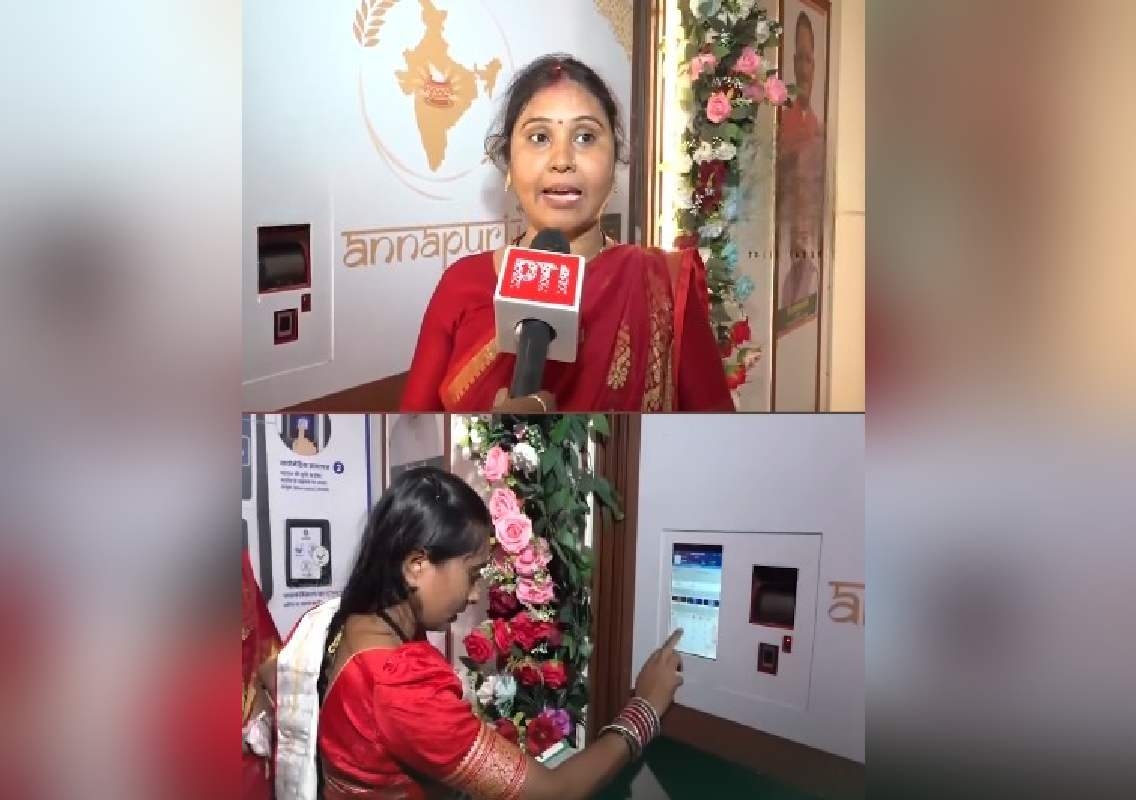 ರೇಷನ್‌ ಪಡೆಯಲು ಸಾಲು ಬೇಡ; ಛತ್ತೀಸ್‌ಗಢದಲ್ಲಿ ಬಂತು ‘ರೇಷನ್ ATM’ - News Karnataka