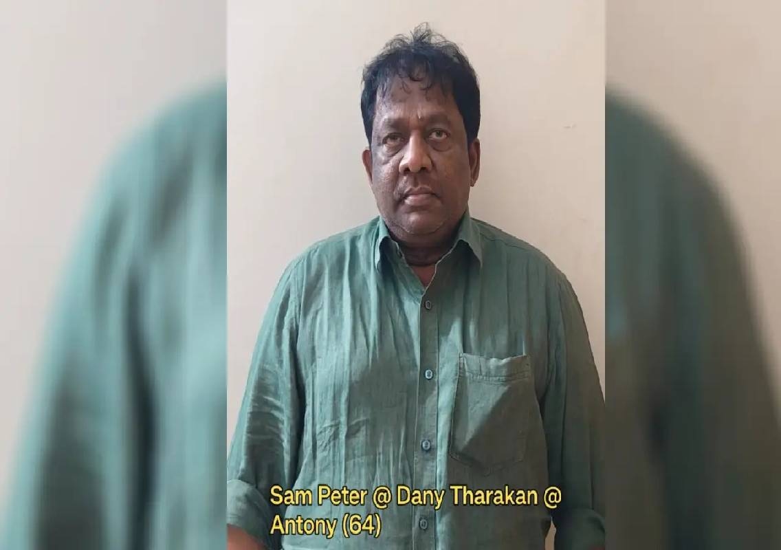 ಮಂಗಳೂರು ಸಿಸಿಬಿ ಪೊಲೀಸರ ಭರ್ಜರಿ ಕಾರ್ಯಾಚರಣೆ: ಇಂಟರ್‌ಪೋಲ್ ರೆಡ್ ಕಾರ್ನರ್ ನೋಟಿಸ್ ಇದ್ದ ಕುಖ್ಯಾತ ವಂಚಕ ಸ್ಯಾಮ್ ಪೀಟರ್ ಬಂಧನ! - News Karnataka