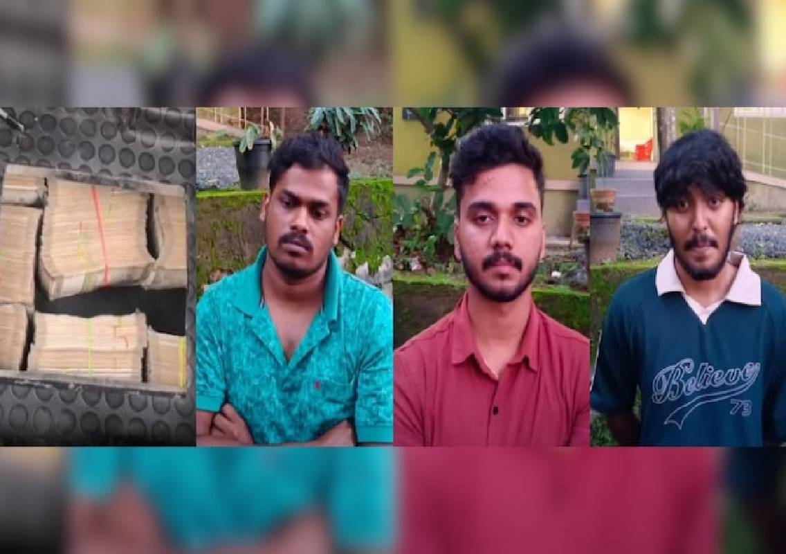 ಕಾರಿನಲ್ಲಿ 1.44 ಕೋಟಿ ಹಣ ಸಾಗಾಟ; ಮೂವರು ವಶಕ್ಕೆ - News Karnataka