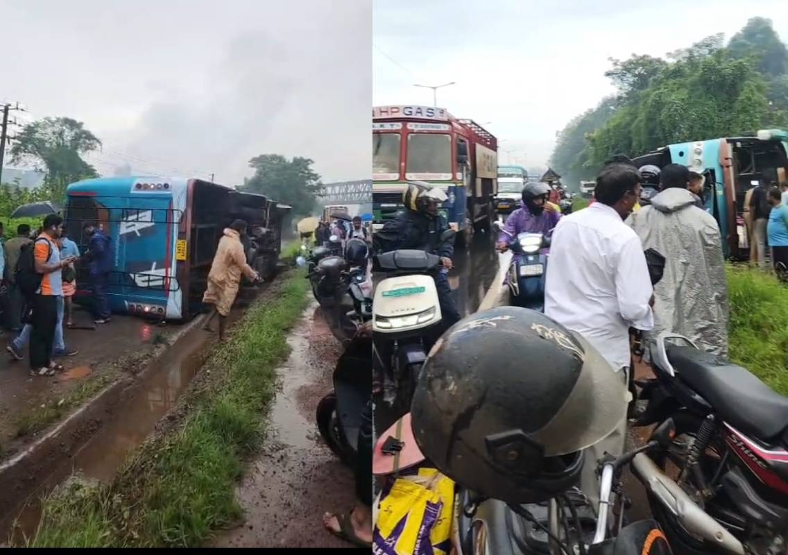 ಪಣಂಬೂರು ಎಂಸಿಎಫ್ ಬಳಿ ಎಕ್ಸ್‌ಪ್ರೆಸ್ ಬಸ್ ಪಲ್ಟಿ; ಹಲವರಿಗೆ ಸಣ್ಣಪುಟ್ಟ ಗಾಯ - News Karnataka