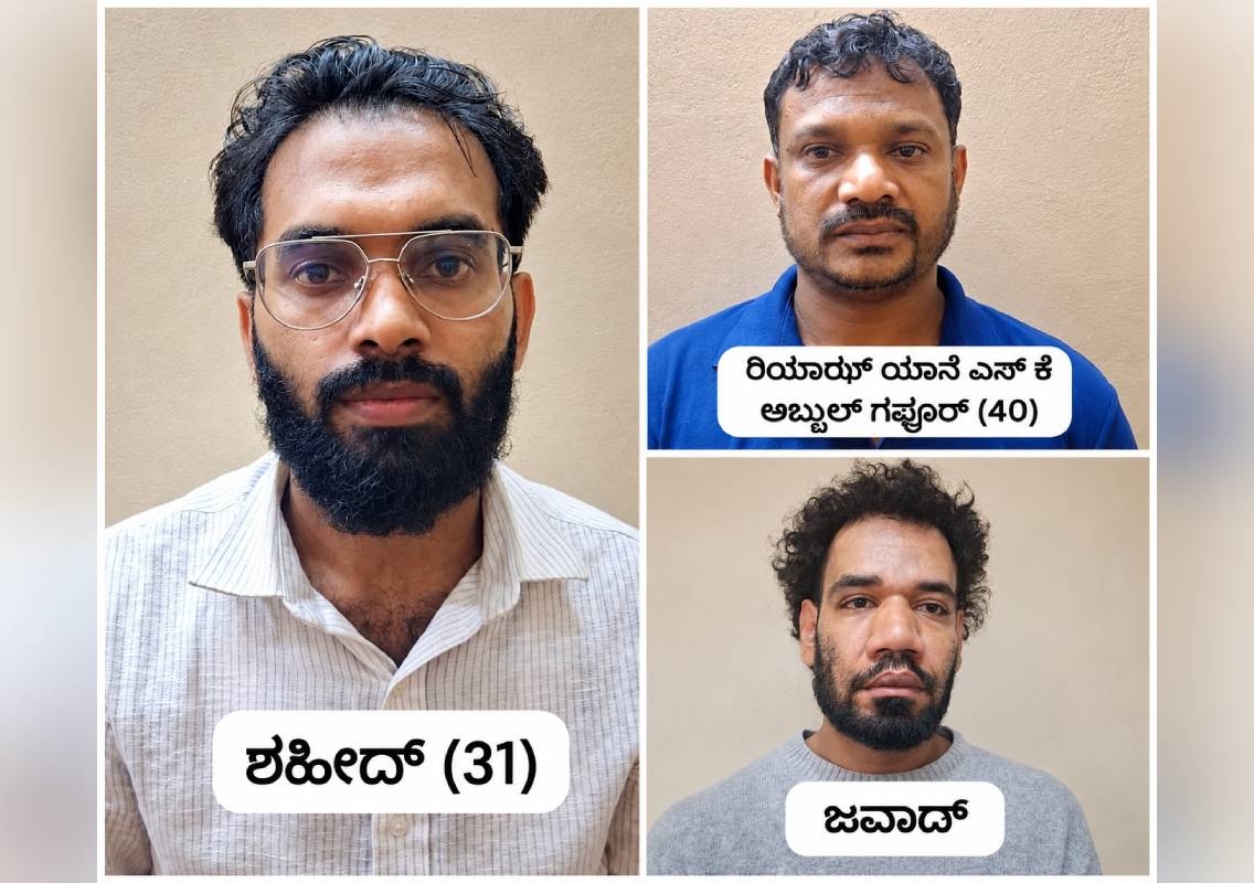 ವಿಟ್ಲ: ಬಾಲಕನ ಮೇಲೆ ಲೈಂಗಿಕ ದೌರ್ಜನ್ಯ ಆರೋಪ – ಮೂವರು ಆರೋಪಿಗಳ ಬಂಧನ - News Karnataka