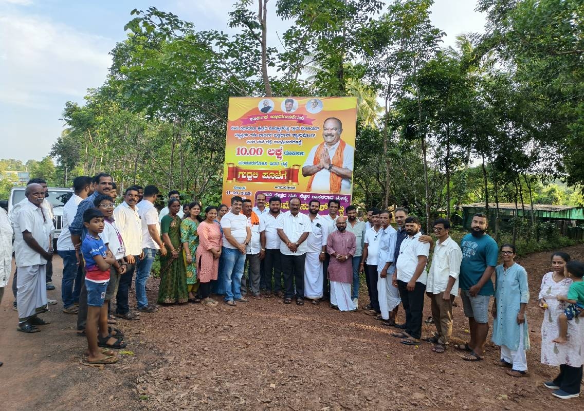 ಬೊಮ್ಮರಬೆಟ್ಟಿನಲ್ಲಿ ₹3.85 ಕೋಟಿ ಕಾಮಗಾರಿಗಳಿಗೆ ಚಾಲನೆ - News Karnataka