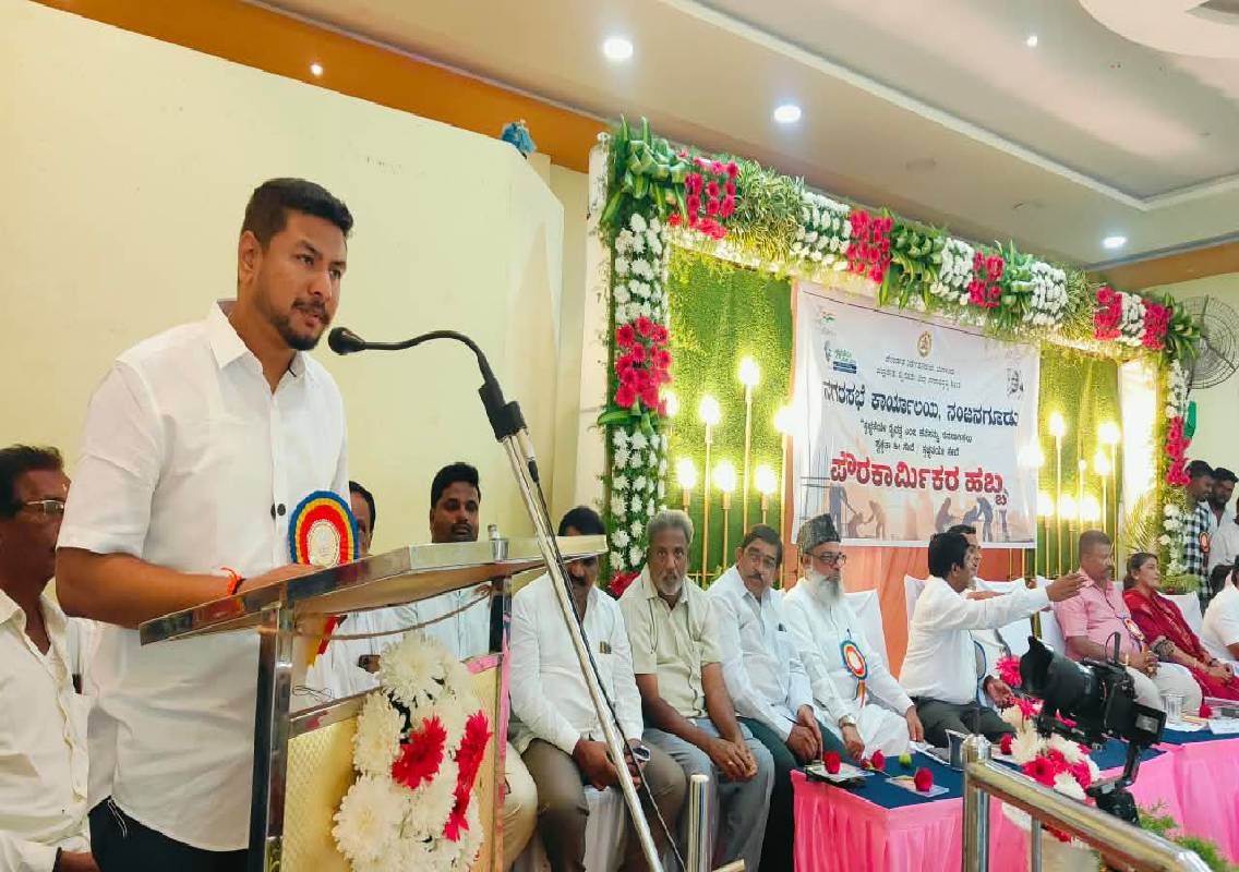 ಪೌರಕಾರ್ಮಿಕರಿಗೆ ಶೀಘ್ರದಲ್ಲೇ ನಿವೇಶನ; ಶಾಸಕ ದರ್ಶನ್ ಧ್ರುವನಾರಾಯಣ್ ಭರವಸೆ - News Karnataka