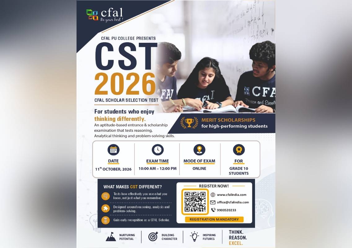 CFAL ವತಿಯಿಂದ CST 2026ರ ಎರಡನೇ ಆವೃತ್ತಿ ಘೋಷಣೆ: 10ನೇ ತರಗತಿ ವಿದ್ಯಾರ್ಥಿಗಳಿಗೆ ಆನ್‌ಲೈನ್ ಪ್ರವೇಶ ಮತ್ತು ವಿದ್ಯಾರ್ಥಿವೇತನ ಪರೀಕ್ಷೆ - News Karnataka