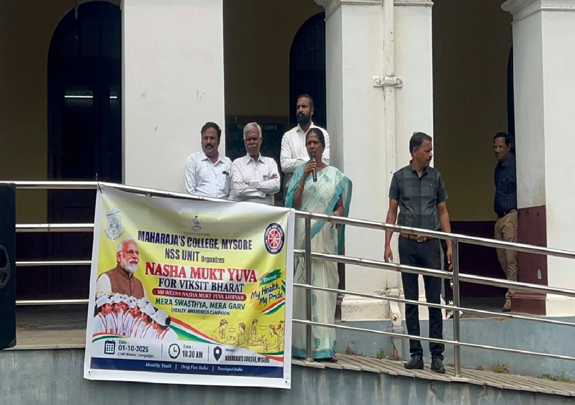 ನಶಾಮುಕ್ತ ಭಾರತಕ್ಕಾಗಿ ವಿದ್ಯಾರ್ಥಿಗಳಿಂದ ಜಾಗೃತಿ ಅಭಿಯಾನ - News Karnataka