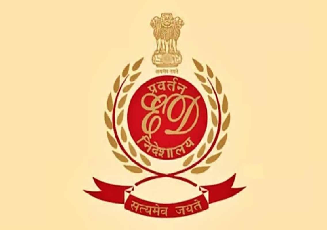 ಕೆಪಿಎಸ್‌ಸಿ ನೇಮಕಾತಿ ಹಗರಣ: ಮಾಜಿ ಅಧ್ಯಕ್ಷರ ಪುತ್ರಿಗೆ ಸಂಬಂಧಿಸಿದ ಹೊಸ ಪ್ರಕರಣದ ತನಿಖೆ ನಡೆಸುತ್ತಿರುವ ಜಾರಿ ನಿರ್ದೇಶನಾಲಯ - News Karnataka