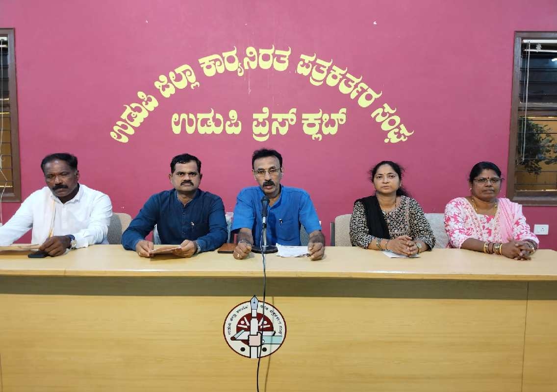 ಅ.25ರಂದು ಉಡುಪಿಯಲ್ಲಿ ರಾಜ್ಯಮಟ್ಟದ ಹಿಂದಿ ಶಿಕ್ಷಕರ ಸಮ್ಮೇಳನ - News Karnataka