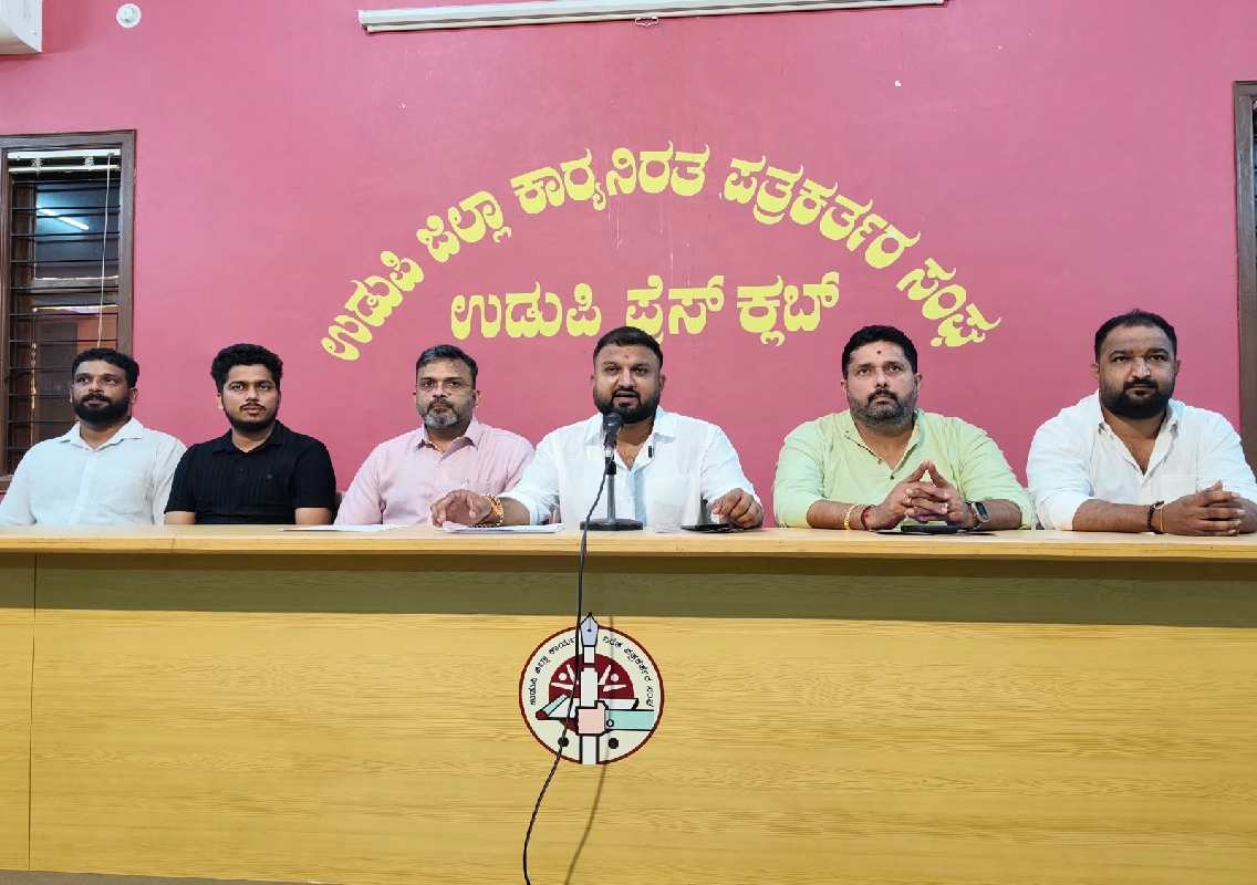 ಅ. 24ರಂದು ಉಡುಪಿಯಲ್ಲಿ ರಾಜ್ಯಮಟ್ಟದ ಮೊಬೈಲ್ ರಿಟೇಲರ್ಸ್ ಸಮಾವೇಶ - News Karnataka