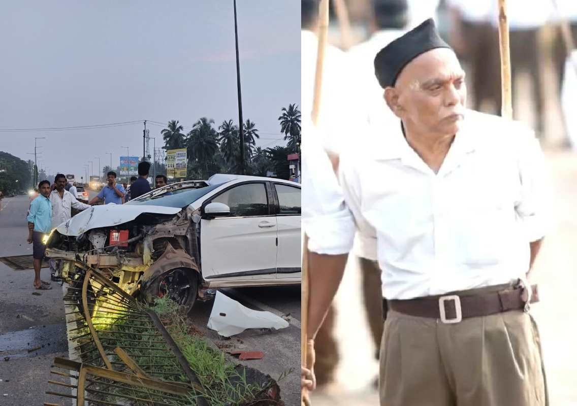 ಕೋಟ ಜಂಕ್ಷನ್‌ನಲ್ಲಿ ಭೀಕರ ಅಪಘಾತ: ಹಿರಿಯ ಆರ್‌ಎಸ್‌ಎಸ್ ಮುಖಂಡ ಸ್ಥಳದಲ್ಲೇ ಮೃತ್ಯು! - News Karnataka