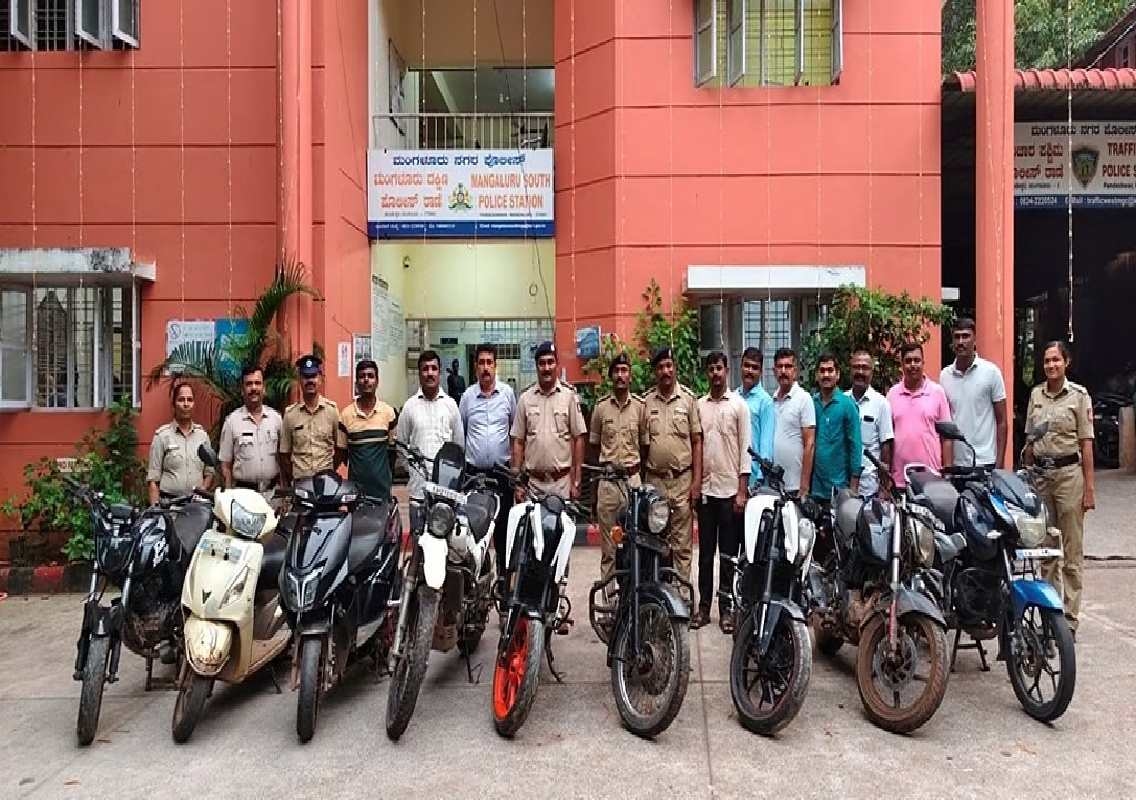 ಮಂಗಳೂರು : ದ್ವಿಚಕ್ರ ವಾಹನ ಕಳವು, ಮೂವರು ಅಪ್ರಾಪ್ತರ ಸಹಿತ ಏಳು ಆರೋಪಿಗಳ ಬಂಧನ! - News Karnataka