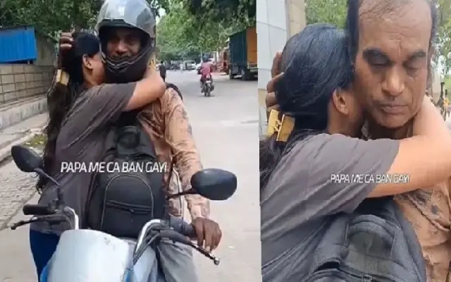 10 ವರ್ಷಗಳ ಬಳಿಕ ಸಿಎ ಆದ ಚಾಯ್ ಮಾರಾಟಗಾರನ ಮಗಳು : ತಂದೆ ಪ್ರತಿಕ್ರಿಯೆ ವೈರಲ್‌ - News Karnataka