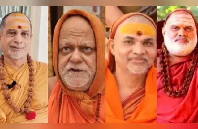 ಬಾಂಗ್ಲಾದಲ್ಲಿ ಹಿಂದೂಗಳ ಮೇಲೆ ಹಿಂಸಾಚಾರ: ನಾಲ್ವರು ಶಂಕರಾಚಾರ್ಯರು ಖಂಡನೆ! - News Karnataka