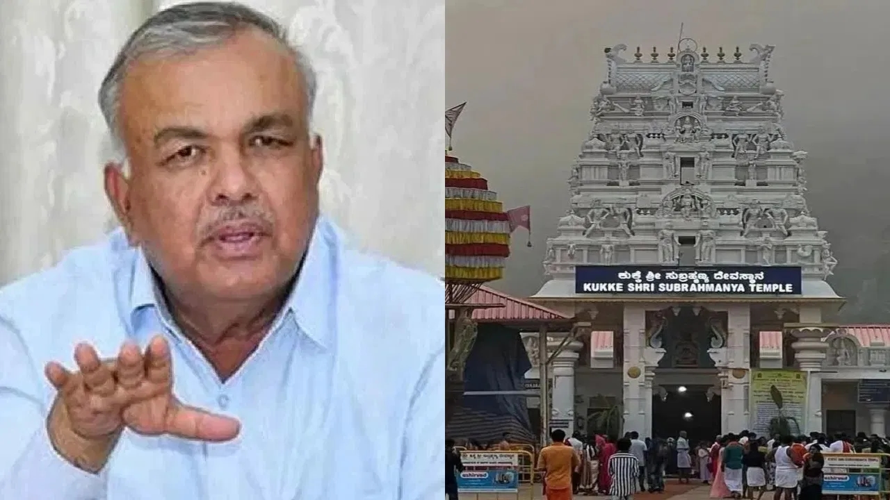 ತಿರುಪತಿ ಲಡ್ಡು ಕೇಸ್‌ : ರಾಜ್ಯದ ಎಲ್ಲ ಮುಜರಾಯಿ ದೇಗುಲಗಳ ಪ್ರಸಾದ ಪರೀಕ್ಷೆಗೆ ಸೂಚನೆ - News Karnataka