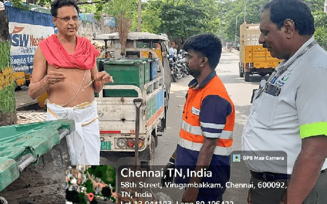 ಕಸದ ತೊಟ್ಟಿಯಲ್ಲಿ ಲಕ್ಷಾಂತರ ರೂಪಾಯಿ ಬೆಲೆಬಾಳುವ ಡೈಮಂಡ್‌ ನೆಕ್ಲೇಸ್‌ ಪತ್ತೆ - News Karnataka