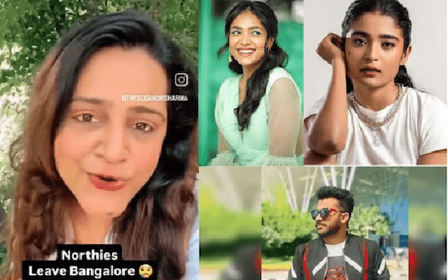 ಕನ್ನಡಿಗರನ್ನು ಕೆಣಕಿದ ನಾರ್ತ್‌ ರಾಣಿ; ಇಲ್ಲಿಂದ ತೊಲಗಿ ಎಂದ ಸ್ಯಾಂಡಲ್‌ವುಡ್‌ ಸ್ಟಾರ್ಸ್‌ - News Karnataka