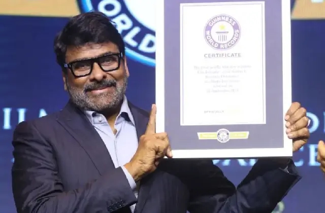 ಡ್ಯಾನ್ಸ್​ ಮೂಲಕ ಗಿನ್ನಿಸ್​ ವರ್ಲ್ಡ್​ ರೆಕಾರ್ಡ್​ ಮಾಡಿದ ಮೆಗಾ ಸ್ಟಾರ್ ಚಿರಂಜೀವಿ - News Karnataka
