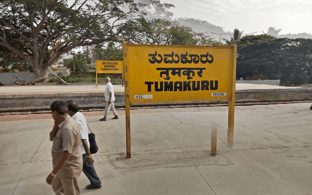 ಇಂದಿನಿಂದ ತುಮಕೂರಿನಲ್ಲಿ ವಂದೇ ಭಾರತ್‌ ರೈಲು ನಿಲುಗಡೆ - News Karnataka