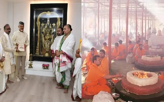 ತಿರುಪತಿ ಲಡ್ಡು ಅಶುದ್ಧಿ; ಇಂದಿನಿಂದ ತಿಮ್ಮಪ್ಪನ ಸನ್ನಿಧಿಯಲ್ಲಿ ಮಹಾಶಾಂತಿ - News Karnataka