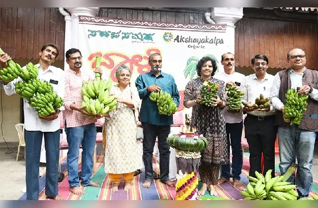 ಮೈಸೂರಿನ ಬಾಳೆ ಮೇಳದಲ್ಲಿ ಬಗೆಬಗೆಯ ಹಣ್ಣುಗಳ ಸಮಾಗಮನ - News Karnataka