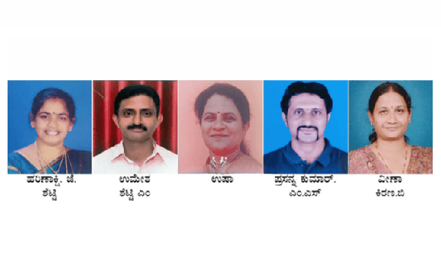 ವಿವೇಕಾನಂದ ಪದವಿಪೂರ್ವ ಕಾಲೇಜಿನಲ್ಲಿ ಶಿಕ್ಷಕ-ರಕ್ಷಕ ಸಂಘದ ನೂತನ ಪದಾಧಿಕಾರಿಗಳ ಆಯ್ಕೆ - News Karnataka