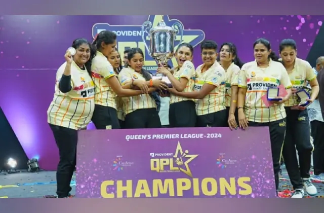 ಕ್ವೀನ್ಸ್ ಪ್ರೀಮಿಯರ್ ಲೀಗ್ ಕ್ರಿಕೆಟ್ ಪಂದ್ಯಾವಳಿ: ಕಪ್ ಗೆದ್ದ ಕೋಲಾರ ಕ್ವೀನ್ಸ್ ಟೀಮ್ - News Karnataka