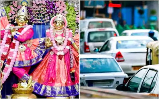 ಕೃಷ್ಣ ಜನ್ಮಾಷ್ಟಮಿ ಪ್ರಯುಕ್ತ ನೂತನ ಸಂಚಾರಿ ನಿಯಮ : ಇಲ್ಲಿದೆ ಮಾಹಿತಿ - News Karnataka